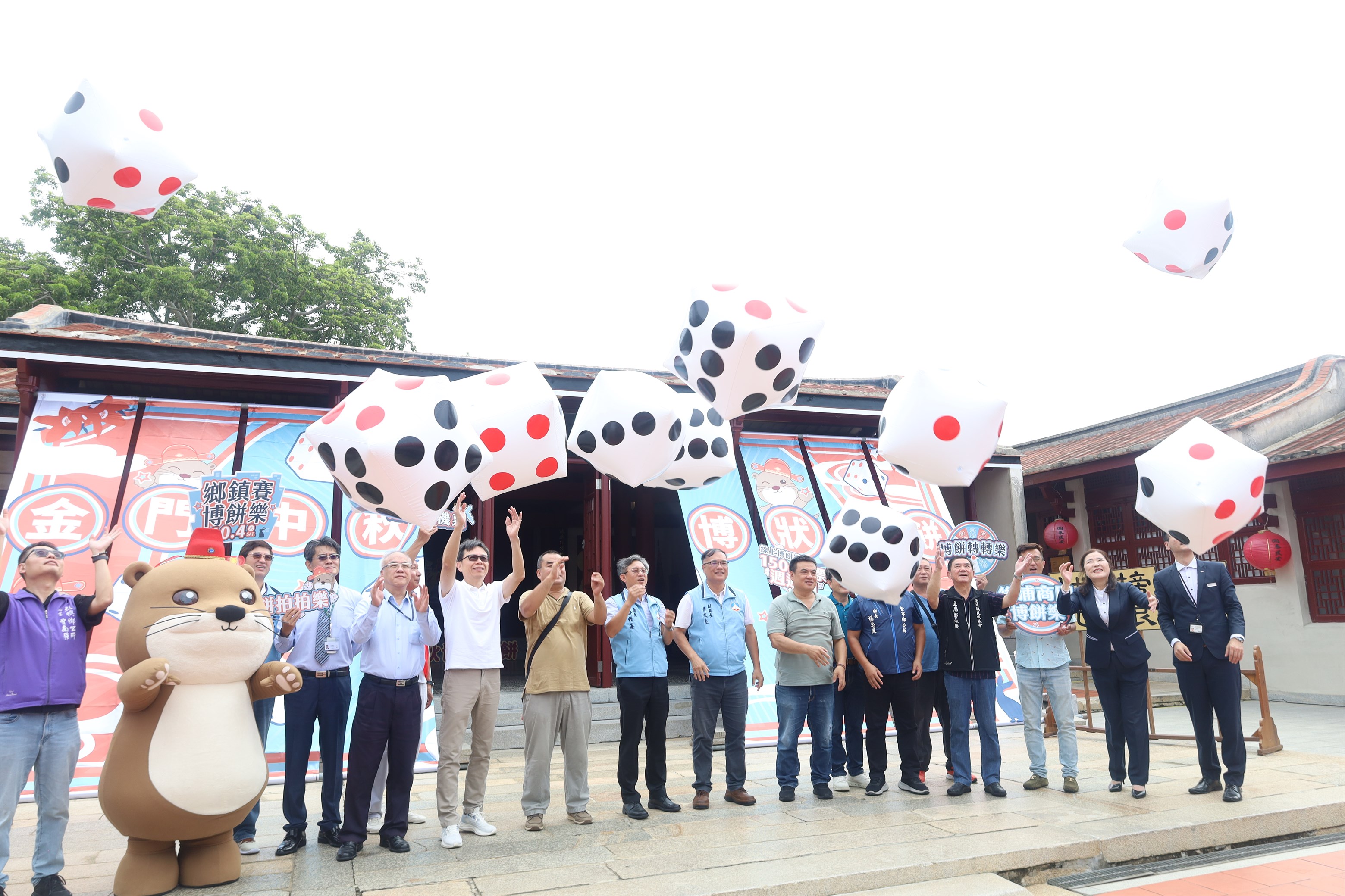 金門中秋博狀元餅活動9月8日登場