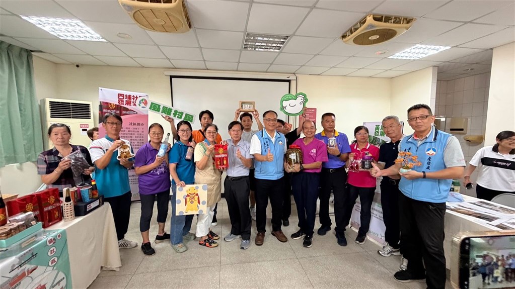 「島嶼饗宴．金門新風貌」金門縣農村再生成果展熱鬧登場