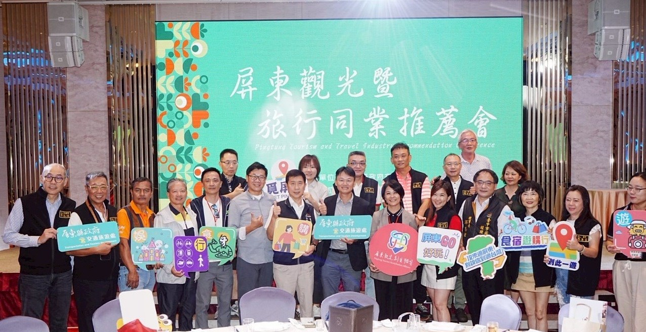 「屏東好物」北上推廣「風土旅・新行旅」展現山海人文魅力