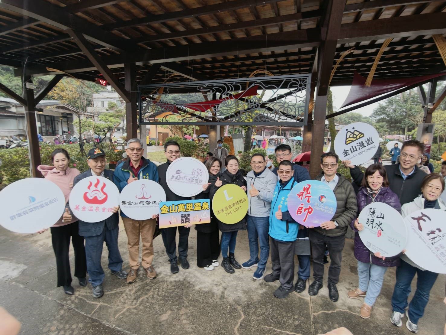 「溫泉花季・萬金杜鵑一起出花」活動繽紛開幕 6場溫泉音樂夜2月19日起浪漫登場