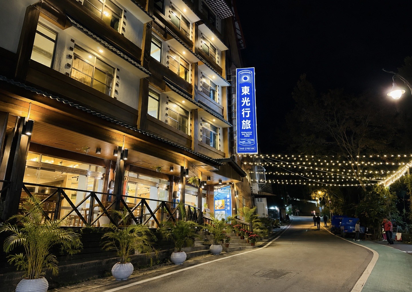 全台第一個旅館業戰鬥陀螺挑戰賽誕生　東光行旅暑假引爆親子旅遊新話題