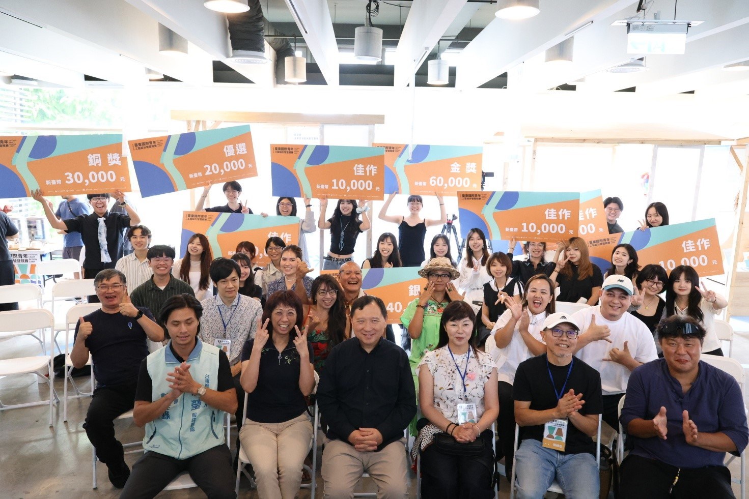 2026臺東國際青年工藝設計營成果揭曉 青年走入山海聚落激盪工藝新火花 角琉璃工坊學員胡宥寧創作《Nasi》榮獲金獎